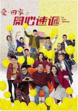 第二封信剧集海报