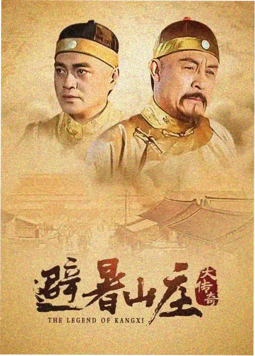 万家灯火时剧集海报