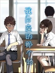 匠人手记纪录片海报